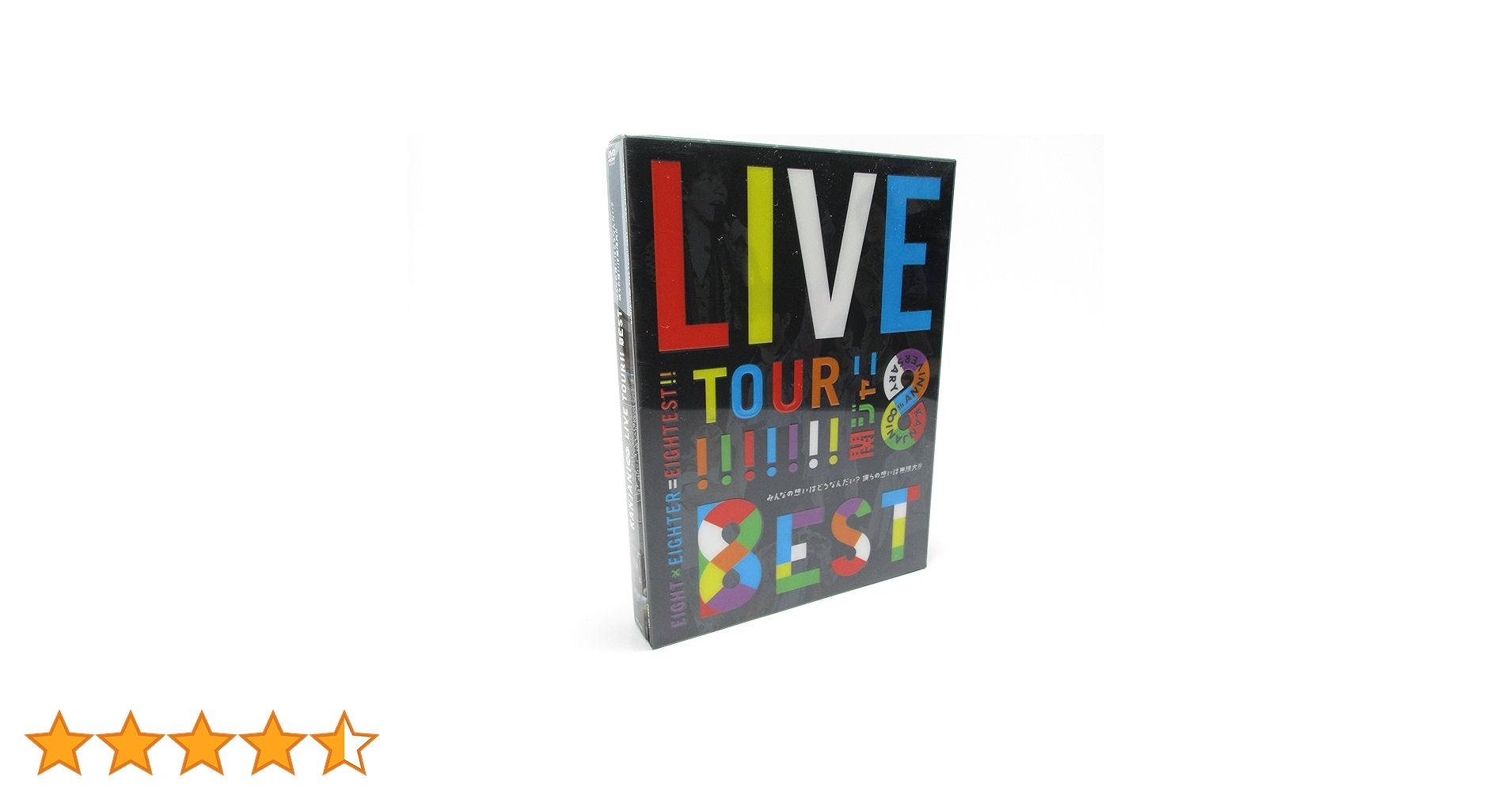 Amazon.co.jp: KANJANI∞LIVE TOUR!! 8EST〜みんなの想いはどうなん Amazon.co.jp: KANJANI∞LIVE TOUR!! 8EST〜みんなの想いはどうなん